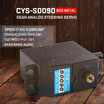 CYS-S0090 9kg Metal Gear Analog Steering Servo for RC Traxxas Car Buggy Truck Boat Airplane Helicopter RC Toys