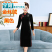 Qipao spring&autumn Qipao skirt old mother dress improve middle length middle sleeve seven points big code wedding dress
