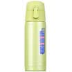 Japanese Peacock Peacock men&women business car cups vacuum stainless steel portable cups outdoor students straight cups CBD-35 G