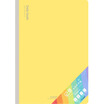 Kinbor 54 sheets B5 stationery notebook notepad hand book dot line inner page soft copybook elegant white DTB40068