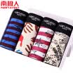 Nanjiren 4 Mens Corner Pants Mid-rise Waist Pants