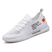 Damaizhang Men Running Shoes Breathable Mesh Sneakers Male Lace Up Training Gym Casual Shoes