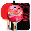 Double Happiness DHS Table Tennis Racket Set Straight Cross Shirt Double-sided Anti-E-E2F2 Fitness Combination with film sets