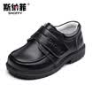 Snafy Snoffy Boys Shoes Leather Shoes Black Leather New Baby Childrens Shoes Childrens Student Performance Shoes 17669 Black 29