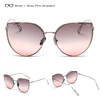 SHAUNA Glittery Eyebrow Oversize Women Square Sunglasses Fashion Metal Frame Tea Champagne Sun Glasses UV400