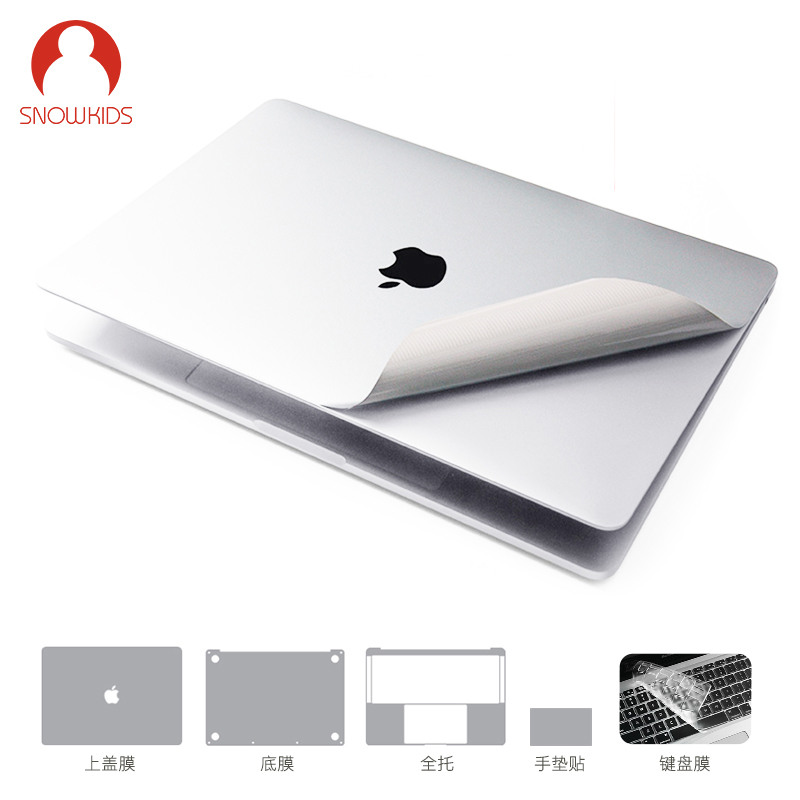 Snowkids Apple Macbook Pro13 touch bar notebook foil keyboard film set sticker shell protective film 3M laptop film silver suit