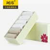 KEWEI baby socks antibacterial baby cotton socks sweat-absorbent breathable manual boneless suture baby socks KW-1825 6 pairs 3-6 months