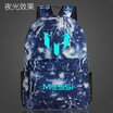 Student School Backpack Messi Backpacker Teenager Luminous Bags Multicolored Male&Female College Anti-theft Boys School Bag