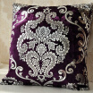 4545CM Purple Silver Embroidery Customized Pillow Case Wedding Room Sofa Chair Bedding Hotel Decorative Cushion Cover Pillowslip