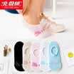 Arctic velvet invisible ladies boat socks socks anti-skid sports socks women spring&summer thin breathable shallow mouth female socks cat invisible socks 5 pairs