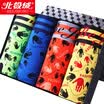Bejirog Mens Boxer Briefs Comfortable Breathable Corner Panties 4