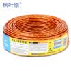 Akihabara CHOSEAL QS2305T50S 4-core single-strand oxygen-free copper belt shield home decoration golden telephone line champagne gold 50 meters