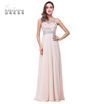 Babyonlinedress Bridesmaid Dress Women Formal Party Evening Dresses Chiffon Crystal illusion Beading Back Long prom Gown 2018