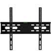 Zhuo Z-6010Dzj LCD TV universal wall mount TV universal bracket 26-55 inch integrated TV rack