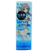 PEPEE Japanese imports of men&women with human body lubricants adult sex toys couple room lubricant male anal lubricant sister juice 220ml Blue Icy