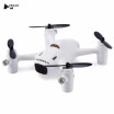 Hubsan X4 Camera Plus H107C 24GHz RC Quadcopter with 720P Camera - RTF