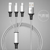 One drag three data cable function for Apple Andrews Type-C triple charge phone