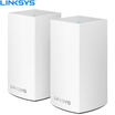 Leading LINKSYS VELOP dual-band AC2600M two installed router intelligent avatar wireless Mesh mesh distributed WiFi wall large multi-layer full coverage