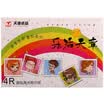 TANGO A4 Matte Photo Paper Glossy Photo Paper Color Ink Paper