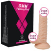DMM Wand Massager Vibrator for Women Sex Toy