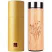 Jingdong supermarket Jiahong US furniture bamboo series of bamboo insulation Cup vacuum insulation cold car loaded cup 304 stainless steel cup liner tea gift cups mother models