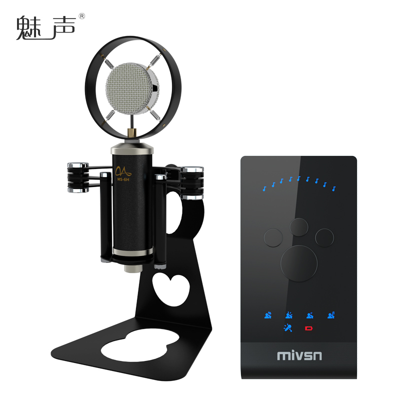 Charm I charm-6 anchor mobile phone sound card set national karaoke fast hand vibrating condenser microphone microphone live broadcast equipment full set of recording shouting wheat external sound card
