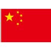 Excellent&excellent UHOO 6192 Chinese flag 2 160 240cm 1 banner bag nano waterproof sunscreen five red flag