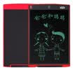 Karen Cat KALRENCAT H8S 85-inch childrens graffiti painting tablet LCD electronic tablet family message memo office notes board black
