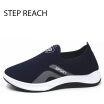Men shoes Stretchy Casual Shoes Comfy Breathable All Match Simple Slip-Ons
