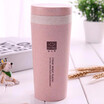 DIHE Wheat Straw Double Deck Vacuum Cup Cover Band Environmental Protection