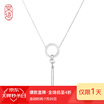Beijing made geometric creative necklace ladies silver jewelry modern series ETERNITY pendant simple clavicle chain S925 silver to send his girlfriend gift