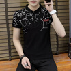 DaMaiZhang Brand Mens Printed Polo Business Men Casual Shirt Slim tshirt Classic Shirts High Quality Top Tee