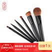 Beijing made professional seamless makeup brush set 6 sets of brushes Germany BASF fiber foundation brush blush brush eyebrow powder brush powder brush foundation brush contour brush lip brush