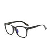 2018 Anti blue rays computer Glasses Men Blue Light Coating Gaming Glasses for computer protection eye Retro Spectacles Women