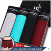 Summer boutique explosion models four gift box mens underwear breathable boxer shorts sexy shorts