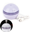Air Aroma Oil Diffuser LED Ultrasonic Electric Aromatherapy Humidifier