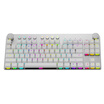 Magician MAGIC-REFINER MK11 Bluetooth double film wireless game mechanical keyboard Apple mobile phone iPad notebook BGB mechanical keyboard white elegant