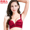 Nanjiren no steel ring breathable underwear gathered bra ladies bra