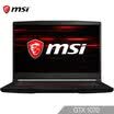 MSI GP72MVR 7RFX-835CN GTX1060 173-inch gaming laptop i7-7700HQ 16G 1T256GSSD 6G backlight black