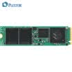 PLEXTOR M9PeGN 128G M2 NVMe Solid State Drive