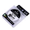 Bear fire fish-line fish tape fishing gear 08
