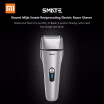 Xiaomi Mijia Smate Reciprocating Electric Razor Shaver Waterproof Wash Dry&Wet 4B Fast Charge with Brush