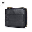 BULLCAPTAIN 2018 New Arrival Mens Wallet Cowhide Coin Purse Slim RFID Carteira Designer Brand Wallet clutch leather wallet 025