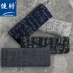 Jianmen Mens Underwear Cotton Mid-Waist Soft Sexy Chaos Pants Head 4 Pack 80J86 Multi-color L