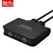 Shengwei shengwei HDMI HD KVM automatic switcher 12 m two into one out KVM line machine integrated 2 port computer video sharing device KS-72HA
