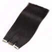 Bhf Hair Tape Human Hair Extension 100 Brazilian Virgin Remy 7A Straight Mix Pu Tape Hair 20PcsPack 40GPack
