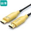 Yamazawa SAMZHE HDMI20 version 2K4K digital HD line gold-plated connector 8 m projection TV computer cable cinema home improvement engineering wiring SM-Z80