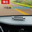 Leading car temporary parking sign moving car moving phone number creative car hidden car parking card personality black
