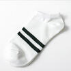 Men&39s Fashion Summer Casual Sports Invisible Cotton SocksWomen&39s sexy underwear for free