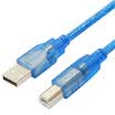 Shanze SAMZHE BA-730 USB20 high-speed printer data cable A public to B public AM BM side port USB cable Print line transparent blue 3 meters